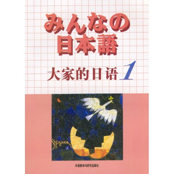 2016�����Z����D1�_�n��