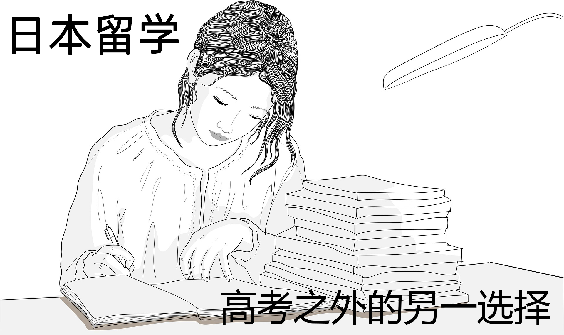 �ձ���WҎ��