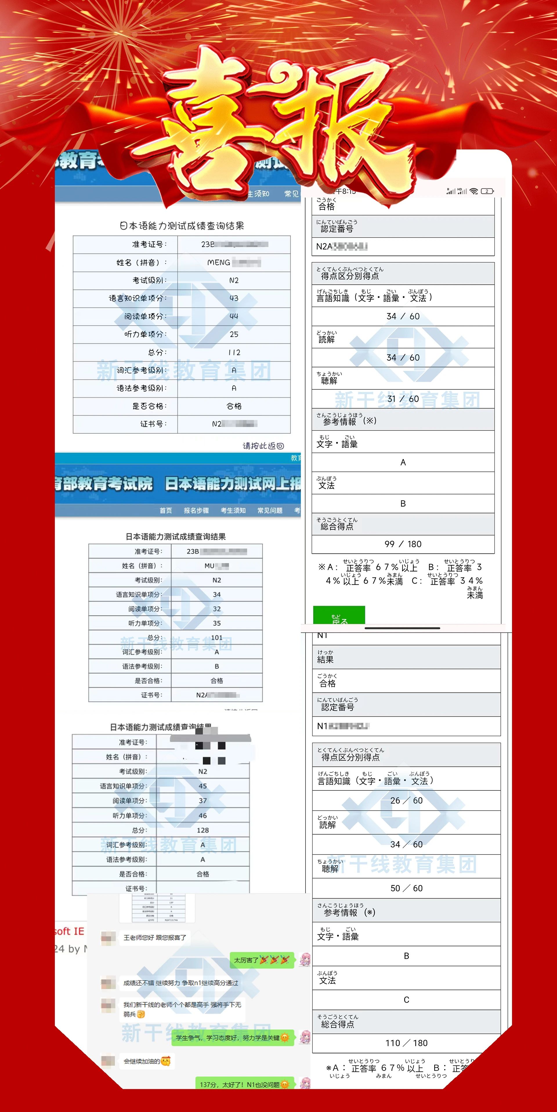 �¸ɾ����Z��Ӗ