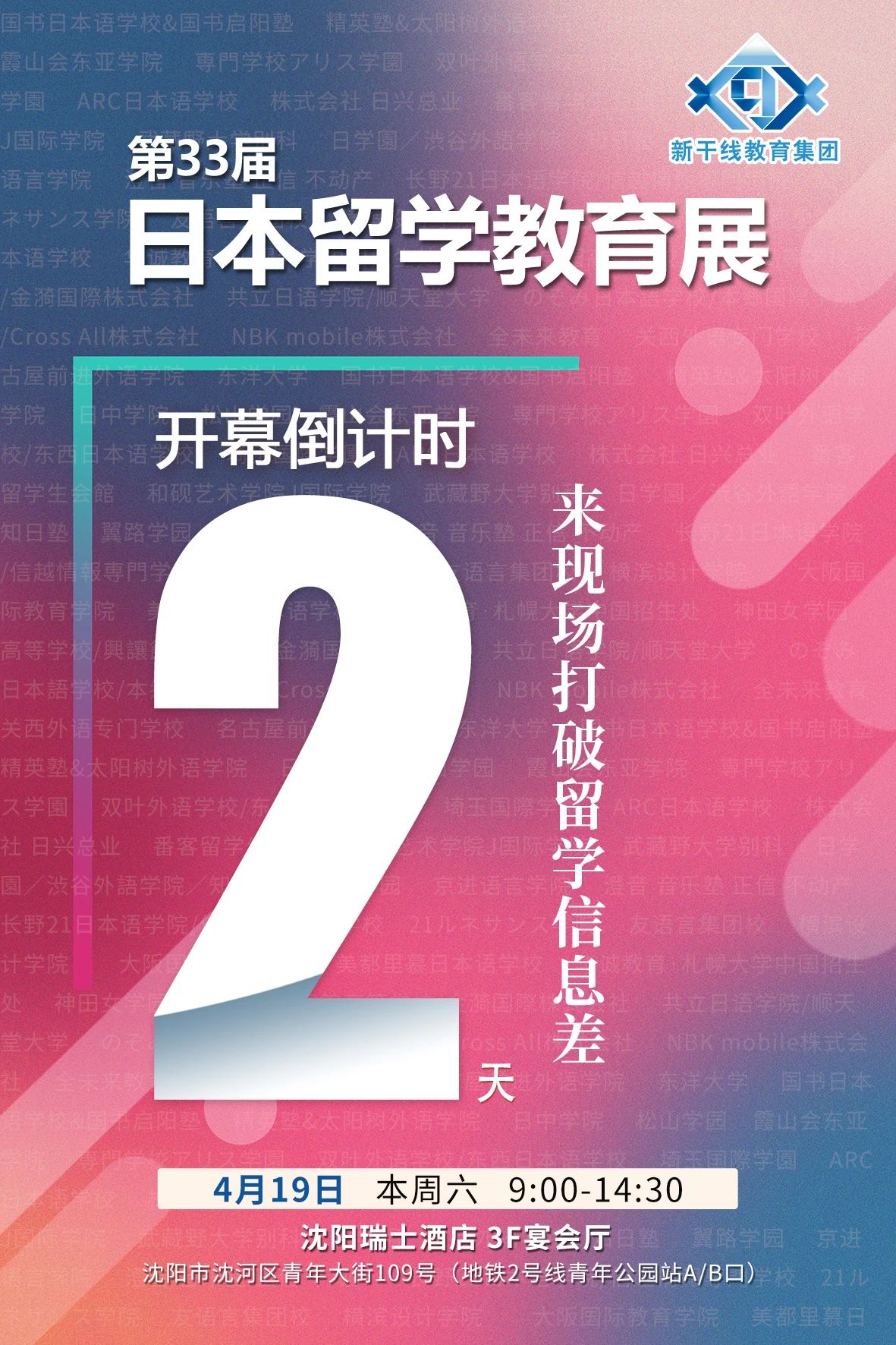 �¸ɾ��ձ���W