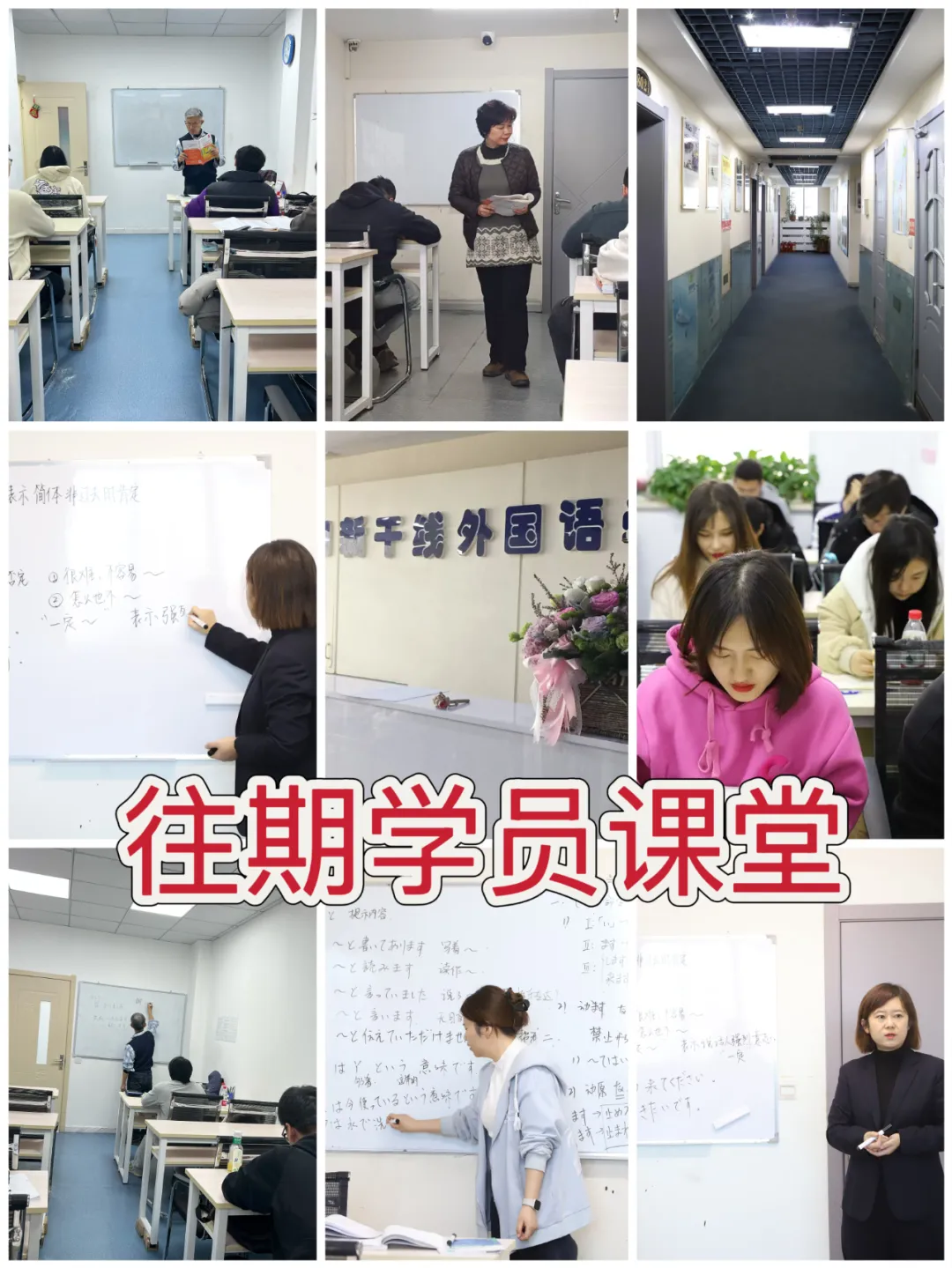 �ձ���Ӗ �¸ɾ����Z