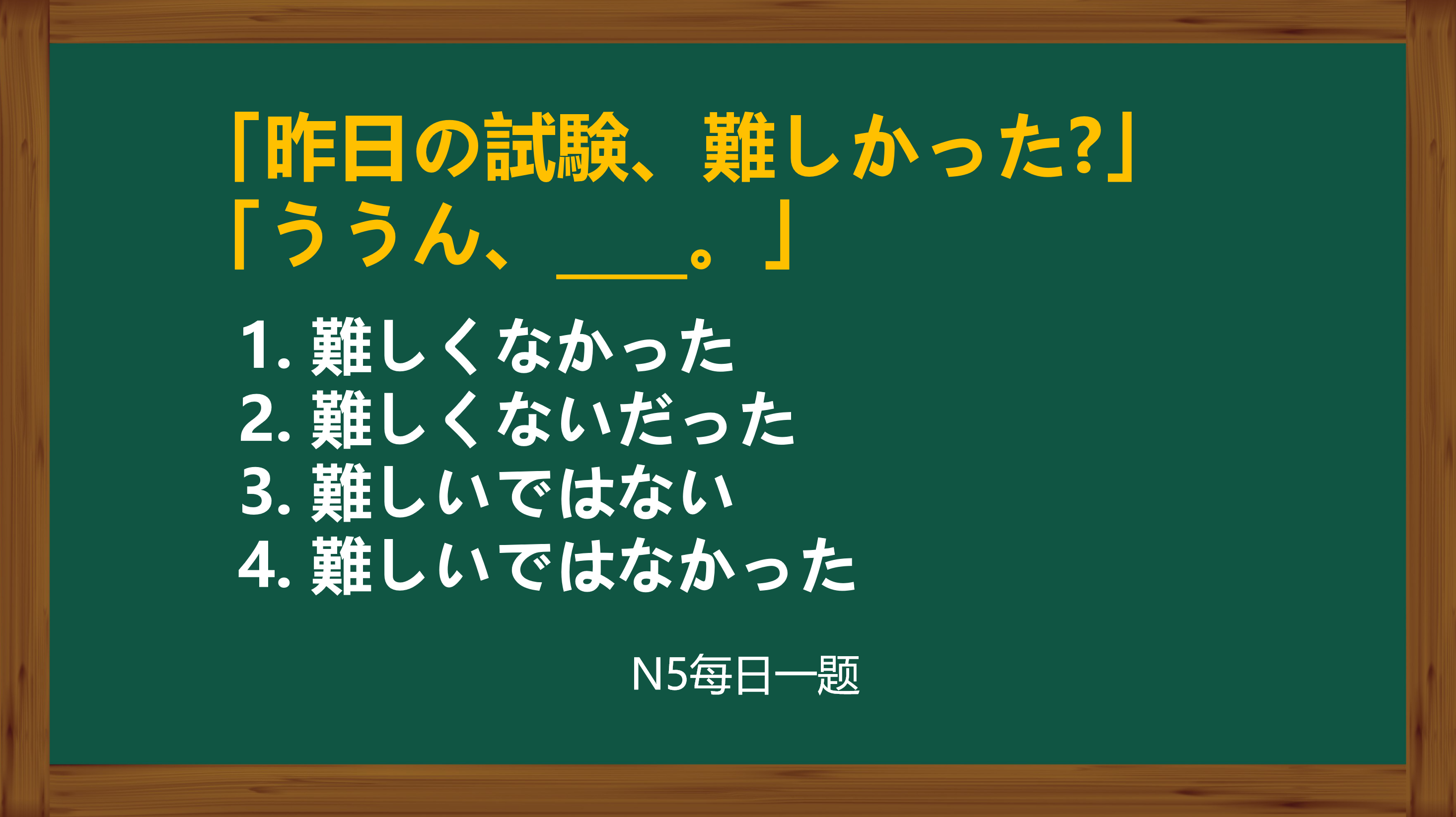 ���Z��Ӗ(x��n)