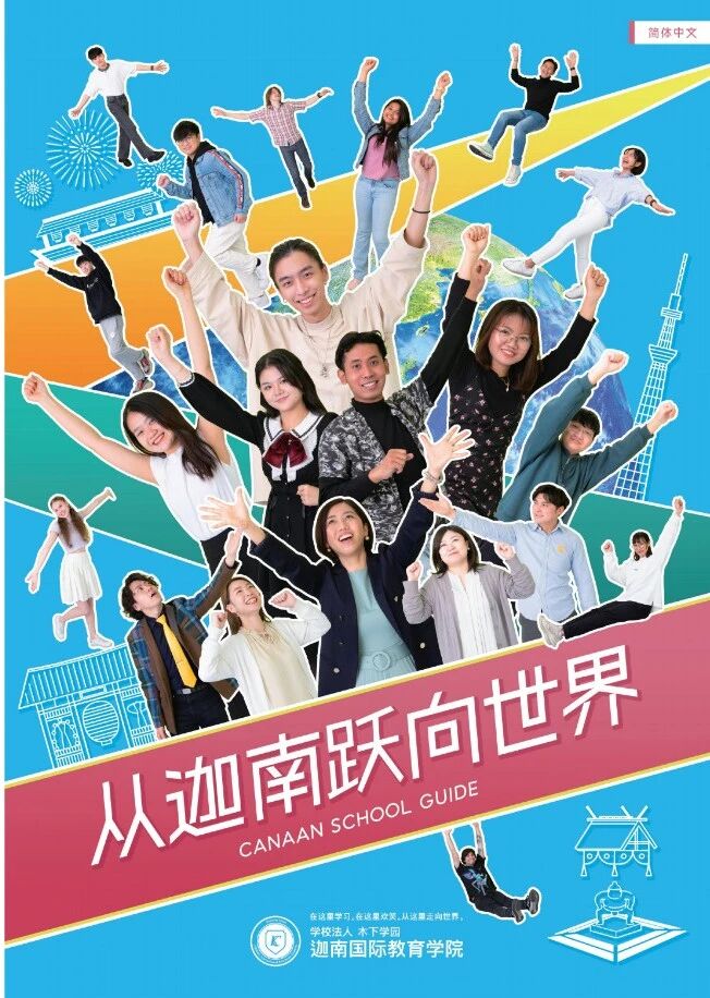 ���χ��H�����WԺ