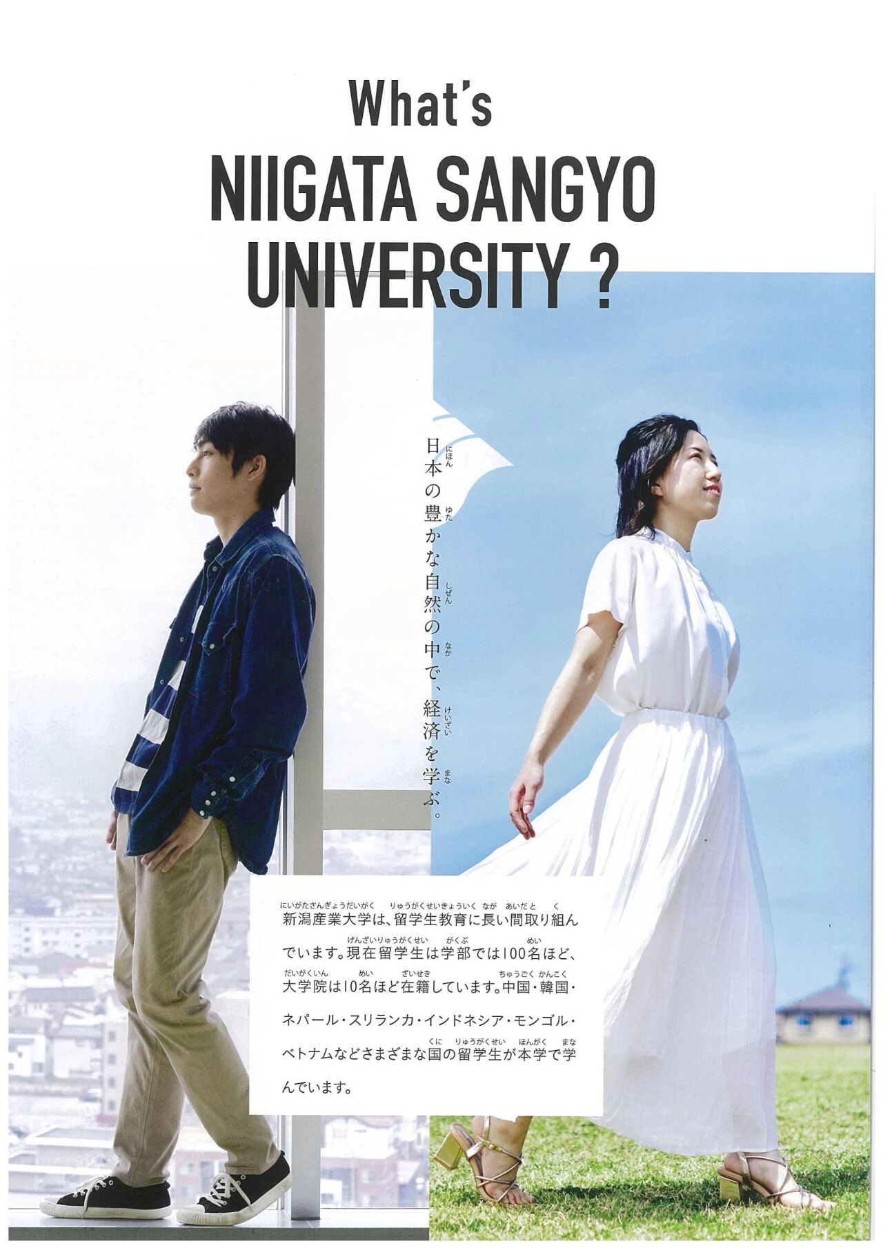 ���a�I��W