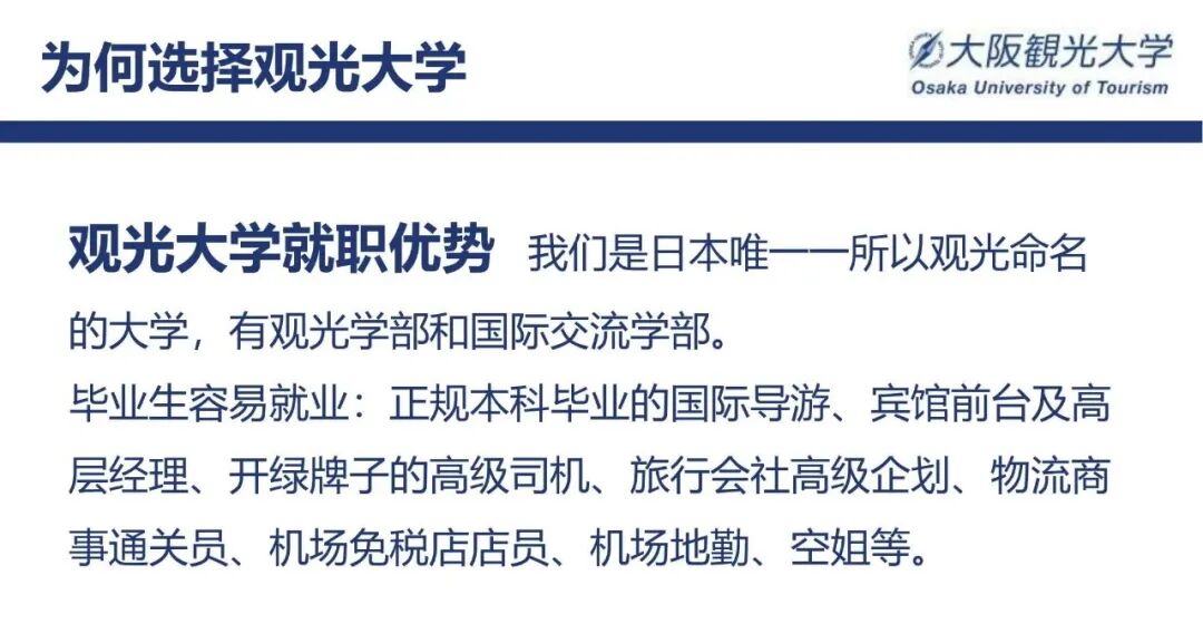 �����^���W�e��