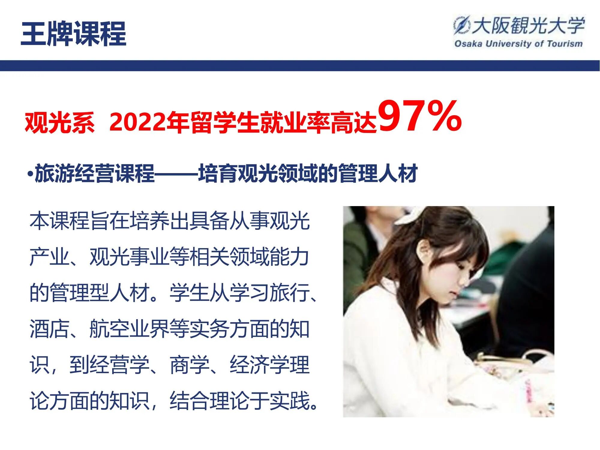 �����^���W�e��