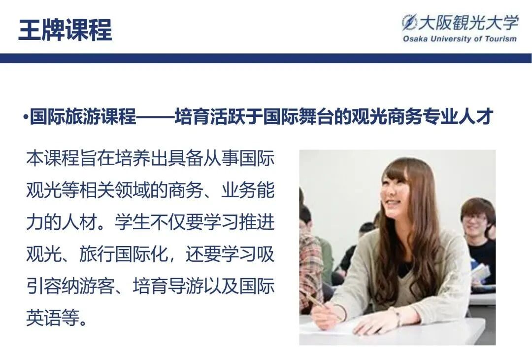 �����^���W�e��