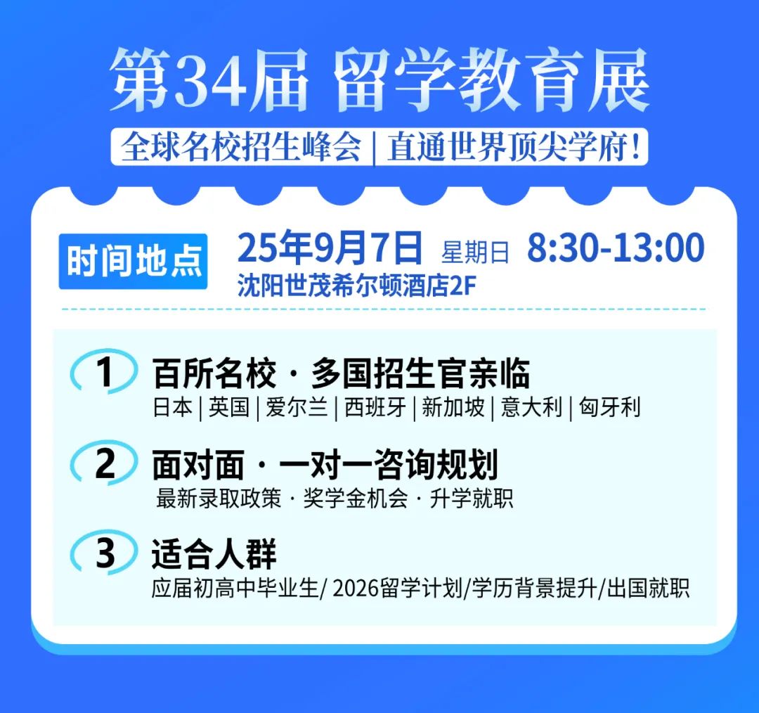 �ձ���W(xu��)