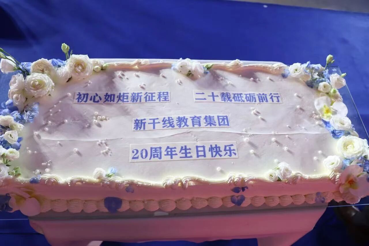 �¸ɾ��ձ���W