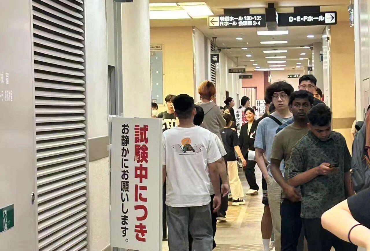 �¸ɾ��ձ���W