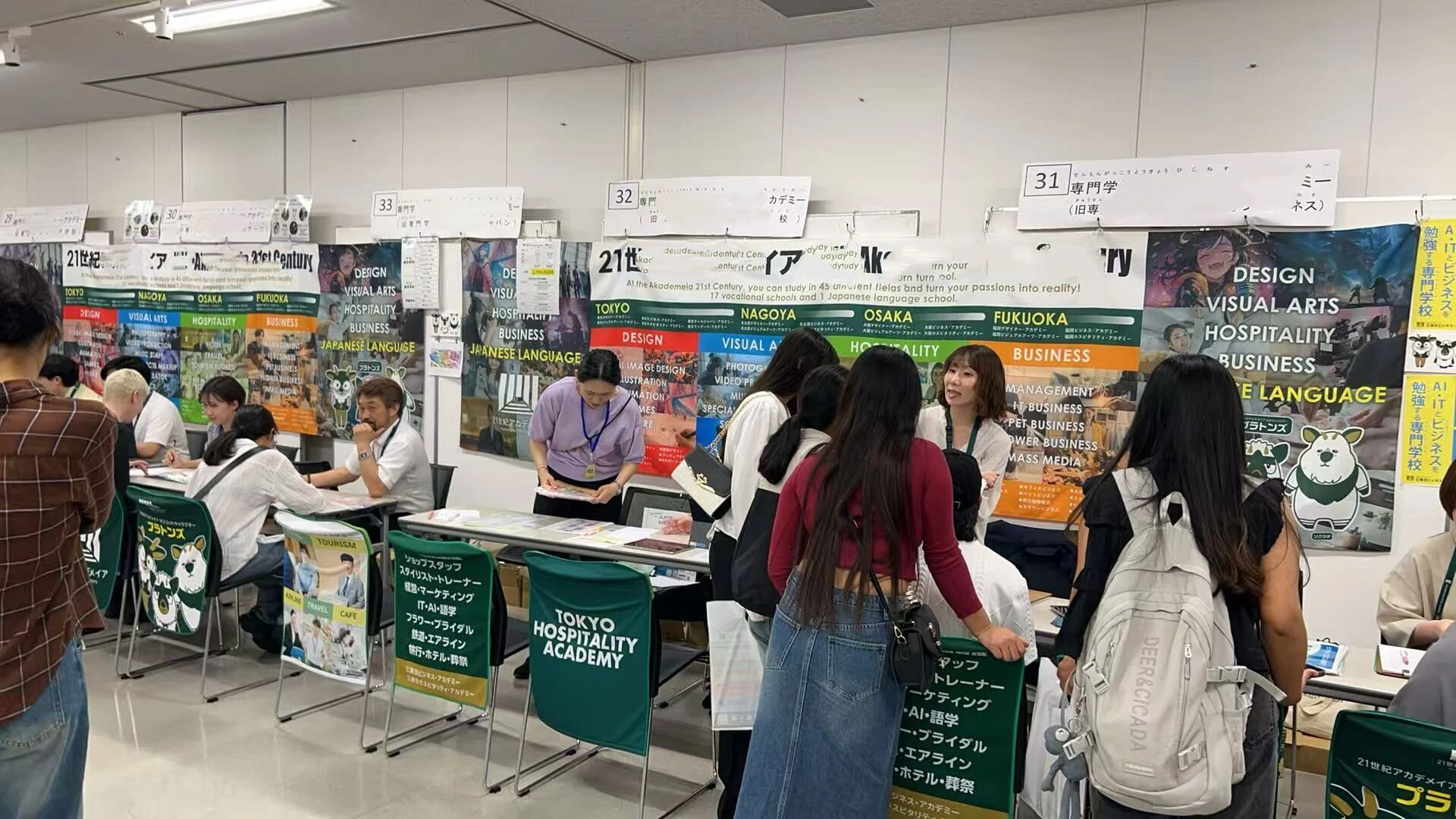 �ձ���W(xu��)