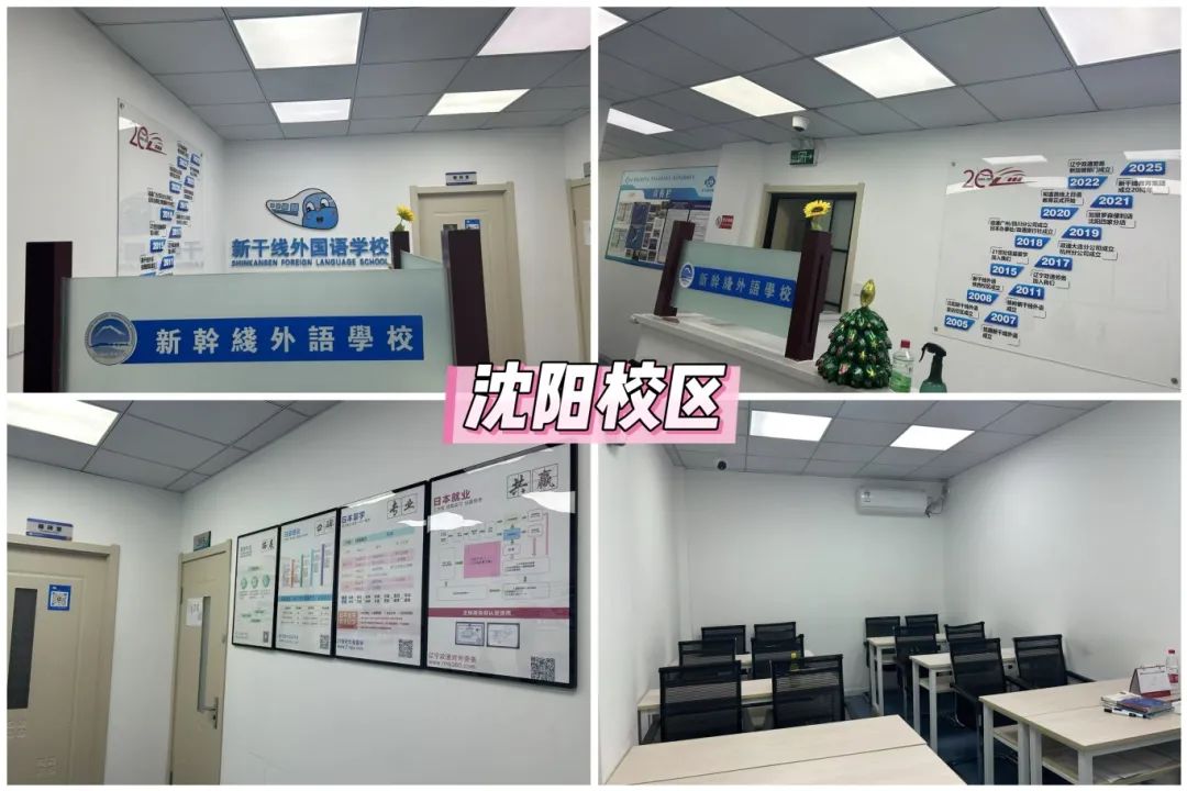 ���Z(y��)��Ӗ(x��n)