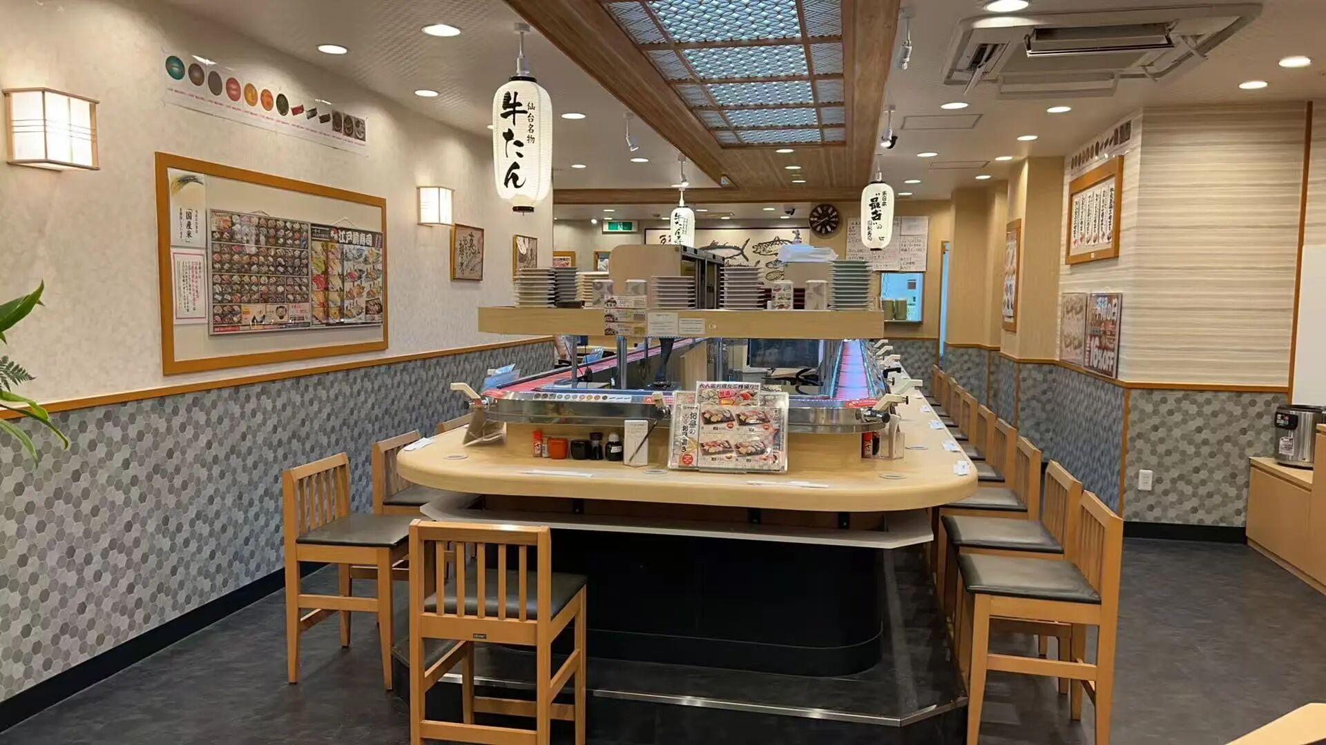 ���Z�W��