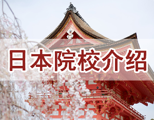 �¸ɾ��ձ���У���] ���Z(y��)�W(xu��)��(x��)